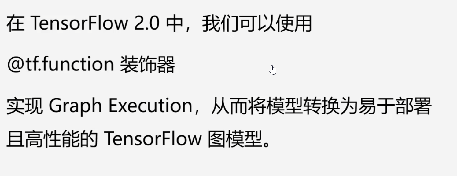 image-20230128195103203