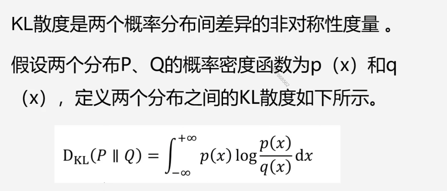 image-20230208123744623