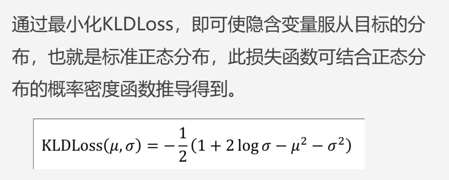 image-20230208124133055