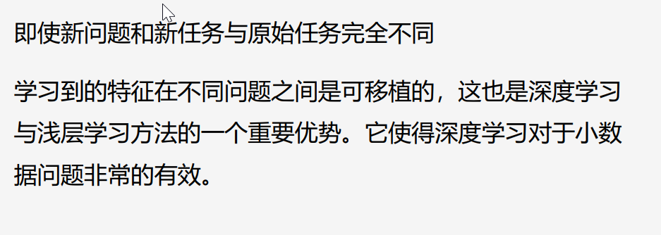 image-20230115232232805