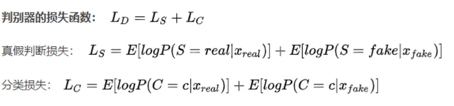 image-20230310214000574