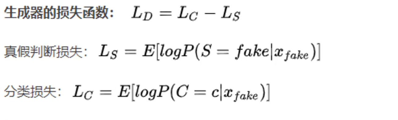 image-20230310214106914