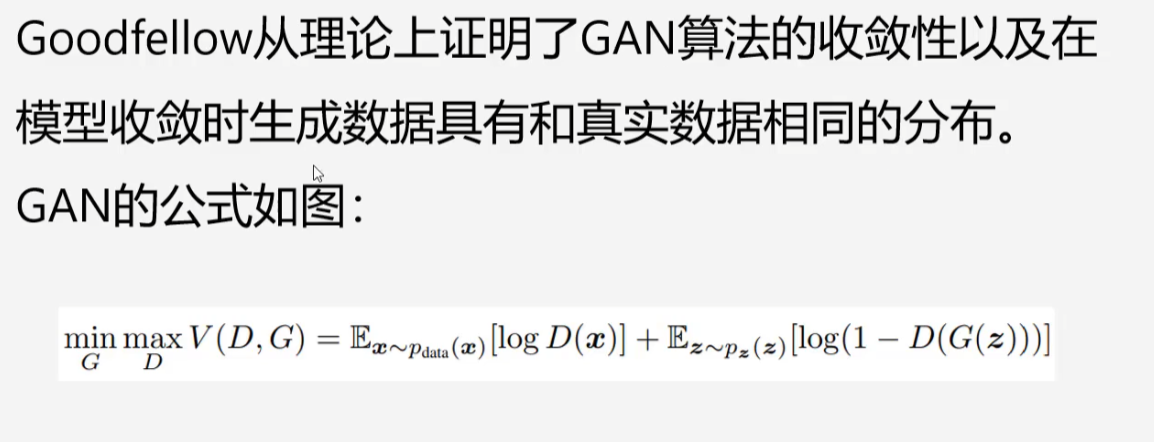image-20230221123511689