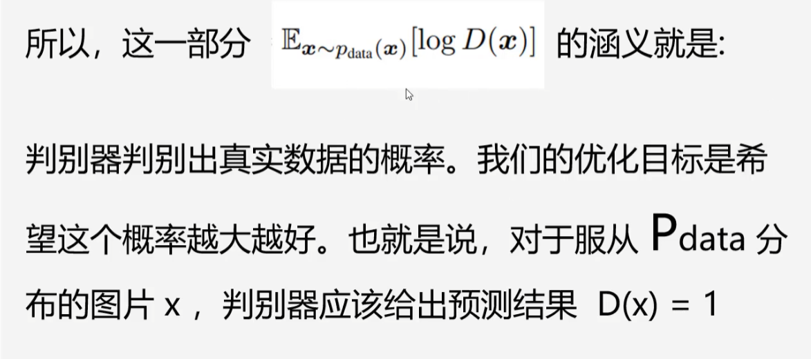 image-20230221124041473