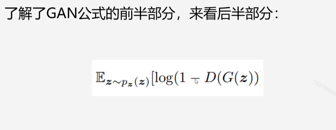 image-20230221124141558