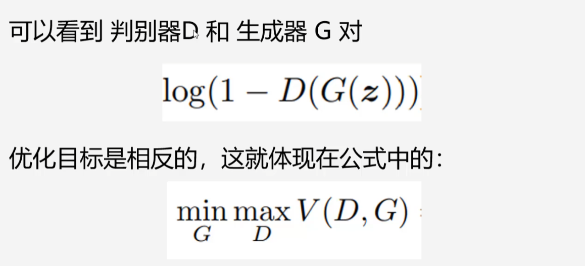 image-20230221124530259