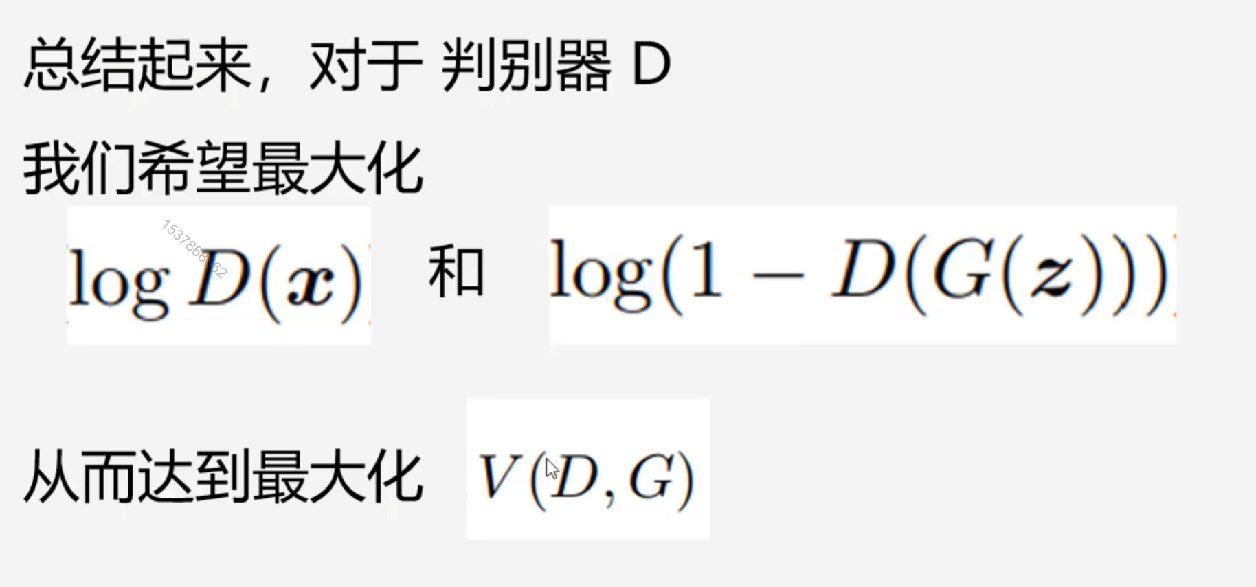 image-20230221135812765