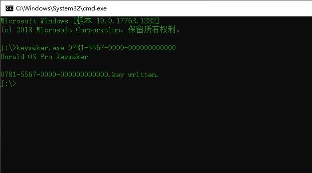 20200715_invalid_usb.jpg