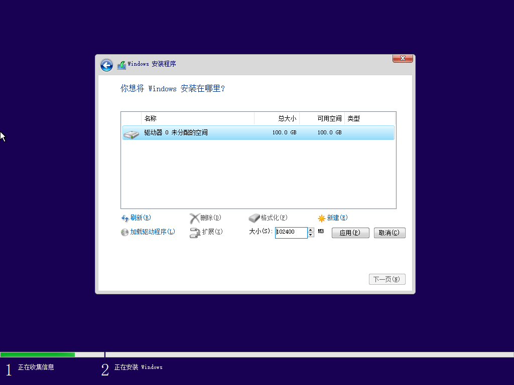 image-20250808220203707