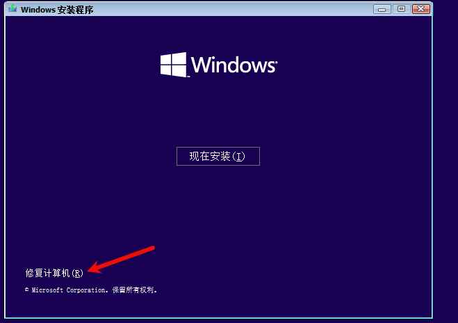 image-20250809063157464