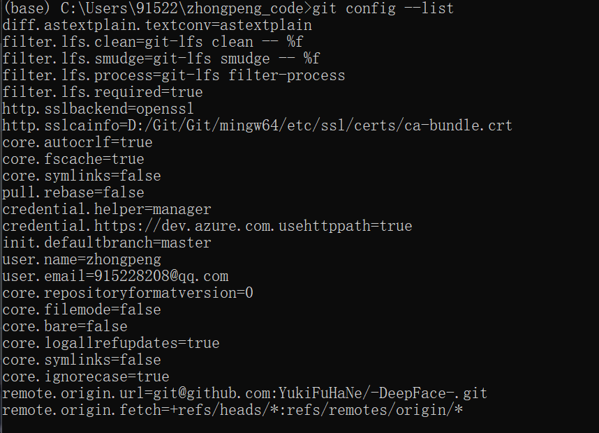 image-20230609212207535