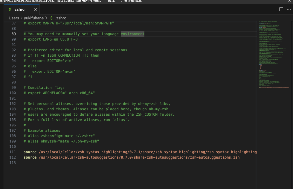 image-20230830032750882