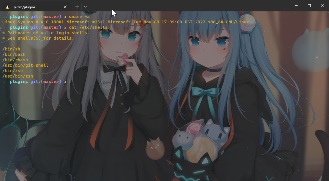 image-20230902164127285