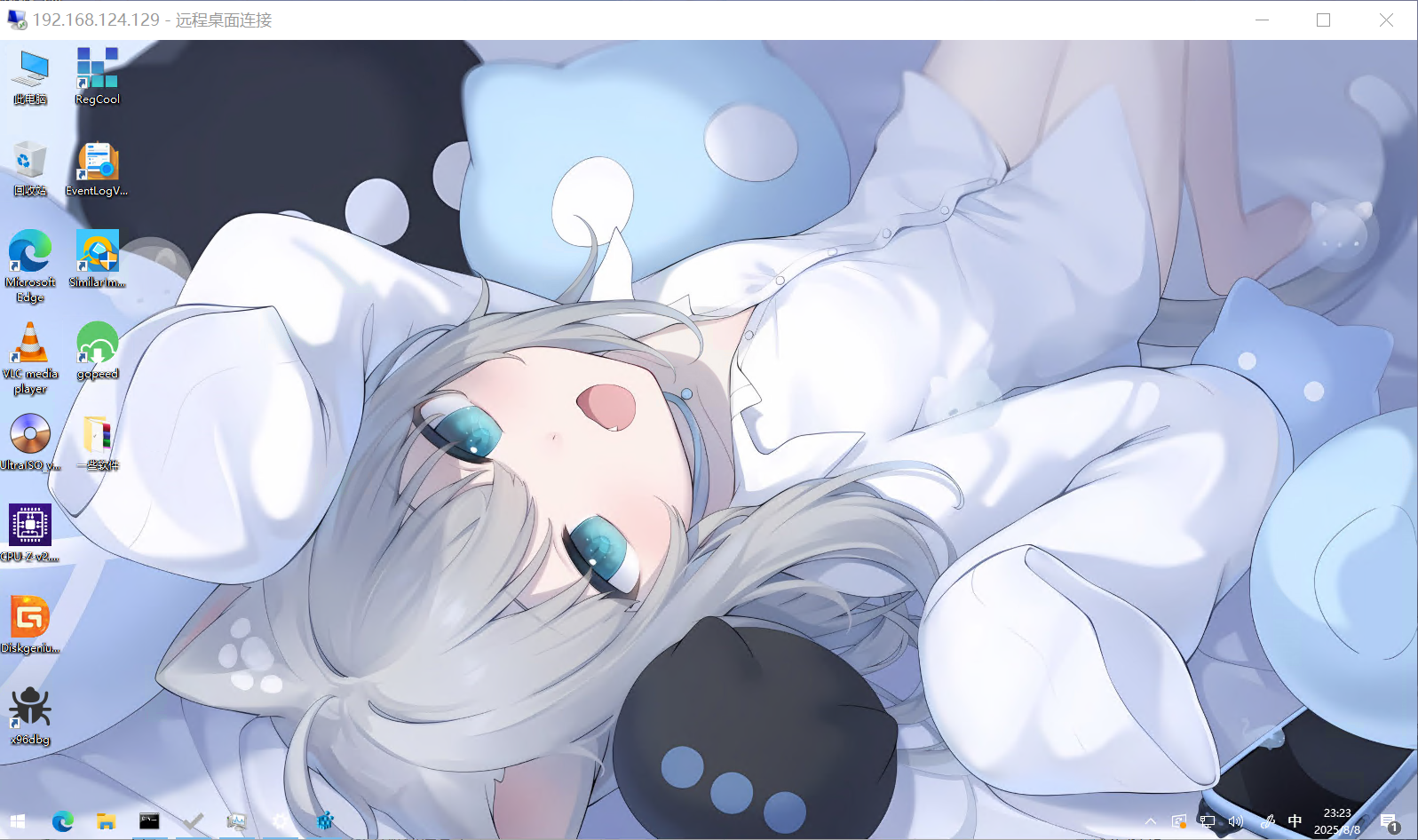 image-20250809062340221