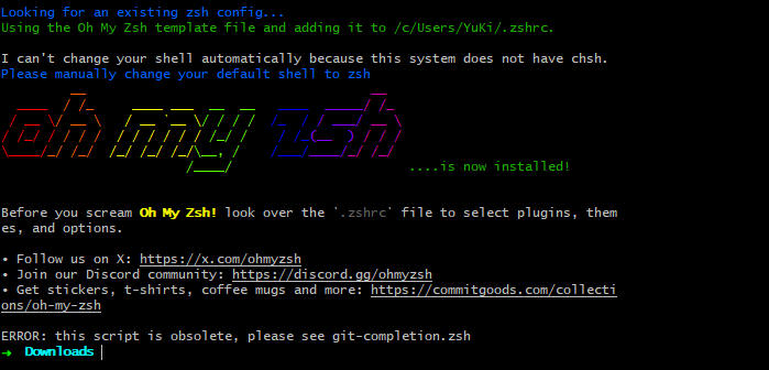 image-20251215145336493