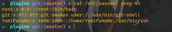 image-20230902164330486